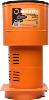 Измельчитель зерна Вихрь ЗД-350К (74/2/3)- фото