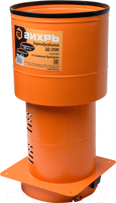 Измельчитель зерна Вихрь ЗД-350К (74/2/3)- фото6