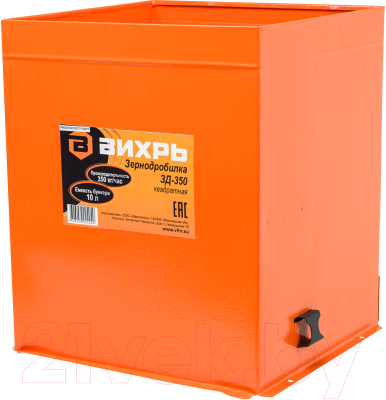 Измельчитель зерна Вихрь ЗД-350 (74/2/1)- фото7