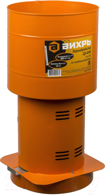 Измельчитель зерна Вихрь ЗД-400К (74/2/4)- фото7