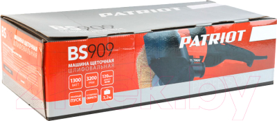 Щеточная шлифовальная машина PATRIOT BS 909- фото10