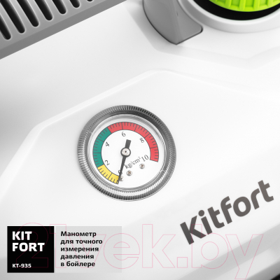 Пароочиститель Kitfort KT-935- фото4