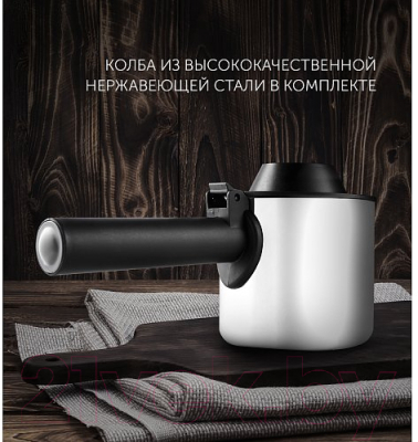 Кофеварка эспрессо Polaris PCM 4008AL- фото4, картинка4 Кофеварка эспрессо Polaris PCM 4008AL- фото4