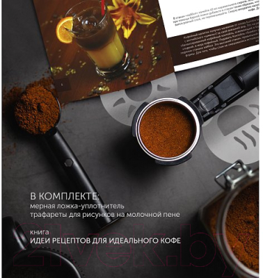 Кофеварка эспрессо Polaris PCM 4008AL- фото6, картинка6 Кофеварка эспрессо Polaris PCM 4008AL- фото6