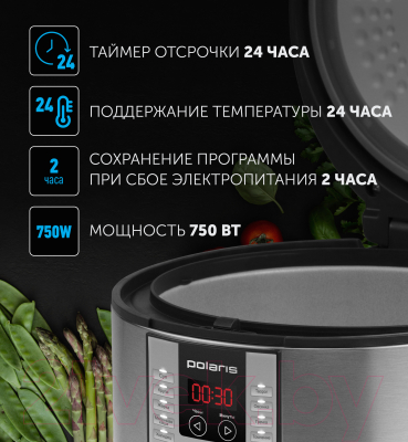 Мультиварка Polaris PMC 0586AD- фото3