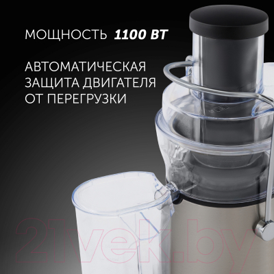Соковыжималка электрическая Polaris PEA 1142A- фото10