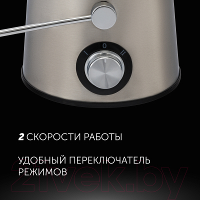 Соковыжималка электрическая Polaris PEA 1142A- фото9