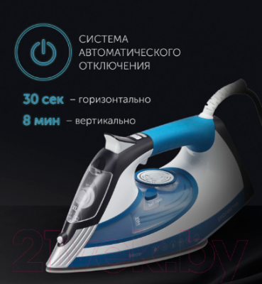Утюг Polaris PIR 3033 SG AK 3M- фото9