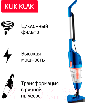 Вертикальный пылесос Arnica Klik Klak ET13330 (синий)- фото6
