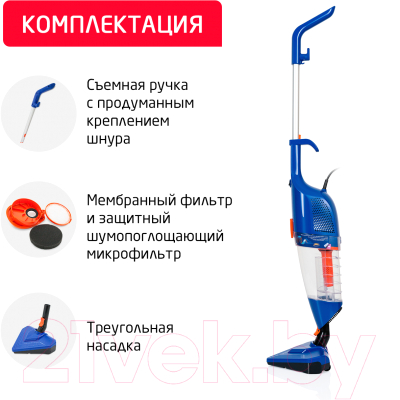Вертикальный пылесос Arnica Klik Klak ET13330 (синий)- фото7