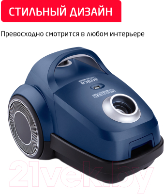 Пылесос Arnica Lotus Trend / ET14000 (синий)- фото8