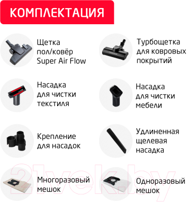 Пылесос Arnica Lotus Trend / ET14000 (синий)- фото9