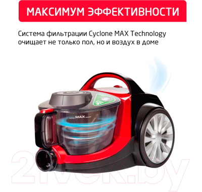 Пылесос Arnica Tesla / ET14310 (красный)- фото10
