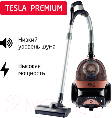 Пылесос Arnica Tesla Premium ARN36R / ET14300 (розовый)- фото2