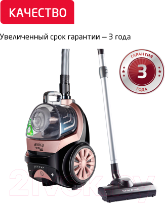 Пылесос Arnica Tesla Premium ARN36R / ET14300 (розовый)- фото3