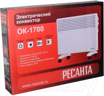 Конвектор Ресанта ОК-1700 (67/4/3)- фото9
