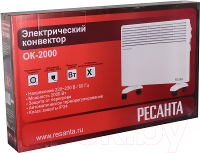 Конвектор Ресанта ОК-2000 (67/4/4)- фото8