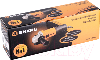 Угловая шлифовальная машина Вихрь УШМ-125/900 (72/12/1)- фото7