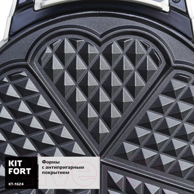 Вафельница Kitfort KT-1624- фото3