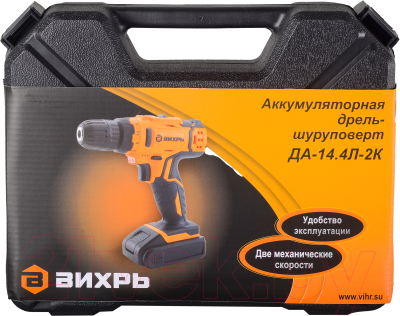 Аккумуляторная дрель-шуруповерт Вихрь ДА-14.4Л-2К- фото9