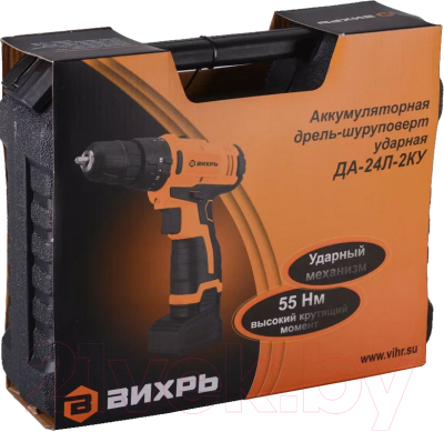 Аккумуляторная дрель-шуруповерт Вихрь ДА-24Л-2КУ- фото9