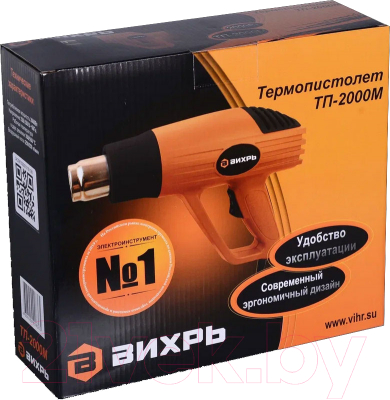 Строительный фен Вихрь ТП-2000М (72/2/2)- фото7