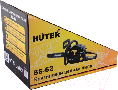 Бензопила цепная Huter BS-62 (70/6/6)- фото6