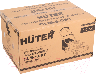Газонокосилка бензиновая Huter GLM-5.0 ST (70/3/5)- фото9