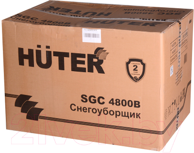 Снегоуборщик бензиновый Huter SGC-4800B- фото9