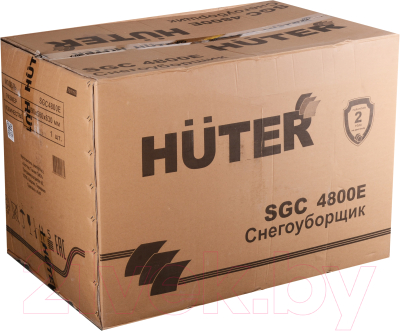 Снегоуборщик бензиновый Huter SGC 4100L- фото10