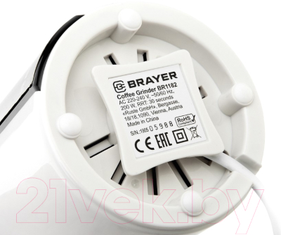Кофемолка Brayer BR1182- фото5