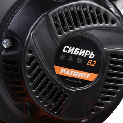 Снегоуборщик бензиновый PATRIOT Сибирь 62- фото3