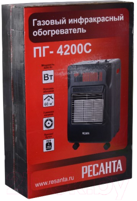 Газовый обогреватель Ресанта ПГ-4200С (67/5/12)- фото8