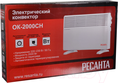 Конвектор Ресанта ОК-2000СН (67/4/21)- фото8
