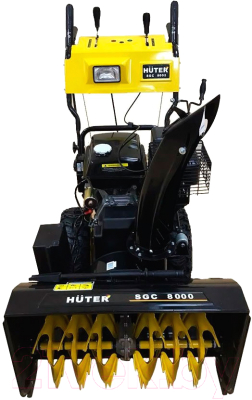 Снегоуборщик бензиновый Huter SGC 8000- фото