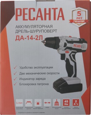 Аккумуляторная дрель-шуруповерт Ресанта ДА-14-2Л (75/14/3)- фото5