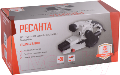 Ленточная шлифовальная машина Ресанта ЛШМ-75/900 (75/6/1)- фото9
