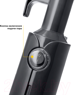 Пароочиститель Kitfort KT-1009- фото4