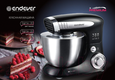 Миксер стационарный Endever Sigma-18 (черный)- фото2