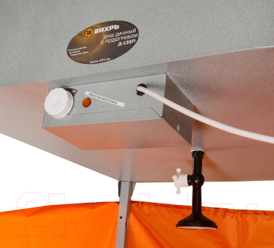 Душ для дачи Вихрь Д-135-П- фото5