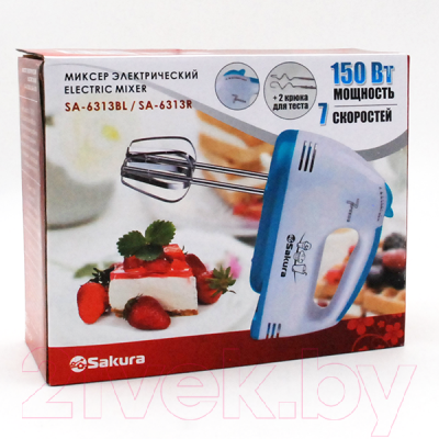 Миксер ручной Sakura SA-6313R- фото2