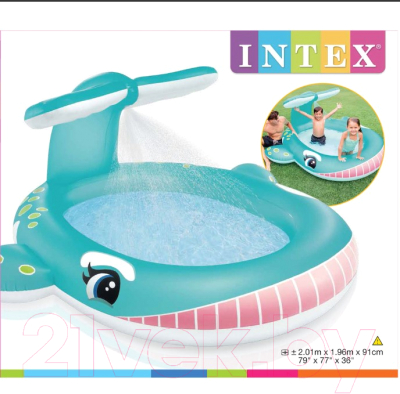 Надувной бассейн Intex Whale Spray / 57440- фото6