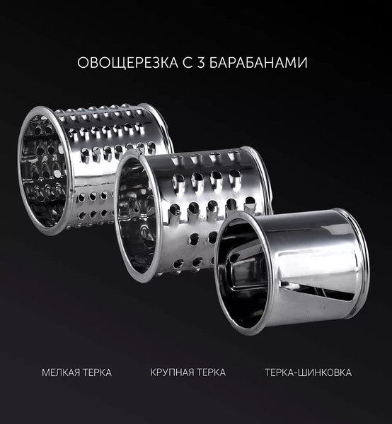 Мясорубка электрическая Polaris PMG 1855- фото7, картинка7 Мясорубка электрическая Polaris PMG 1855- фото7