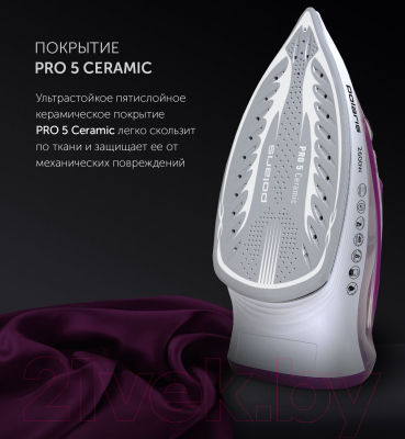 Утюг Polaris PIR 2668AK 3m- фото7