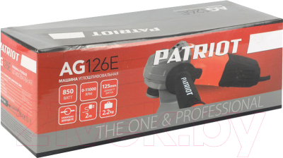 Угловая шлифовальная машина PATRIOT AG 126E- фото7