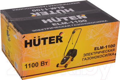 Газонокосилка электрическая Huter ELM-1100- фото8