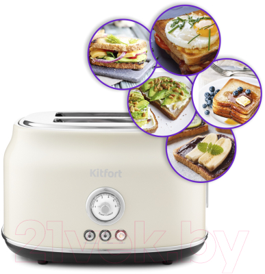 Тостер Kitfort KT-2038-2- фото4