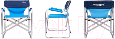 Кресло складное Tourist Boss TF-600- фото3