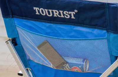 Кресло складное Tourist Dream TF-550- фото10