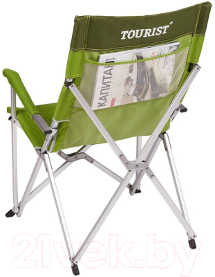 Кресло складное Tourist Dream TF-550- фото5
